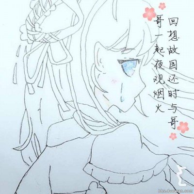 年轻人喜欢攒的小金豆也降价了